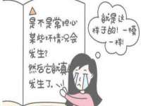 北京宠约科技有限公司