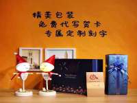 北京宠约科技有限公司