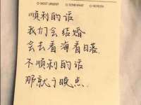 北京宠约科技有限公司