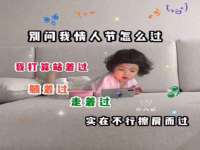 北京宠约科技有限公司