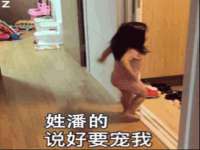 北京宠约科技有限公司