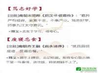 北京宠约科技有限公司