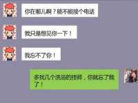北京宠约科技有限公司