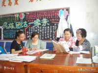北京宠约科技有限公司