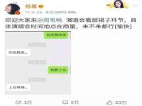 北京宠约科技有限公司