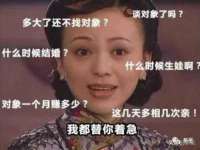 北京宠约科技有限公司