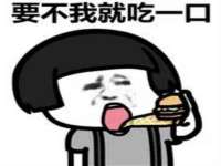 北京宠约科技有限公司