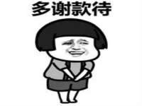 北京宠约科技有限公司