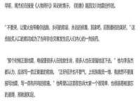 北京宠约科技有限公司