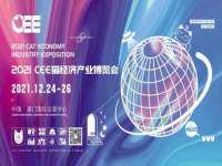 北京宠约科技有限公司