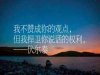 北京宠约科技有限公司