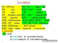 北京宠约科技有限公司