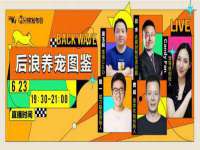 北京宠约科技有限公司