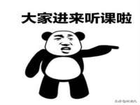 北京宠约科技有限公司
