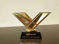 北京宠约科技有限公司