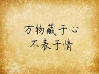 北京宠约科技有限公司