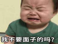 北京宠约科技有限公司