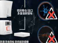 北京宠约科技有限公司