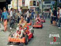 北京宠约科技有限公司