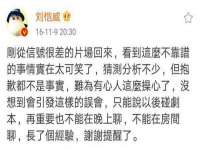 北京宠约科技有限公司
