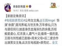 北京宠约科技有限公司