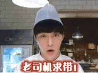 北京宠约科技有限公司