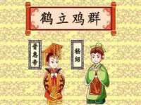 北京宠约科技有限公司