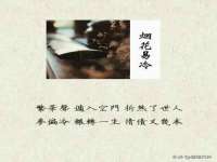 北京宠约科技有限公司
