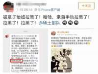 北京宠约科技有限公司