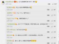 北京宠约科技有限公司