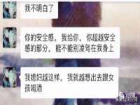 北京宠约科技有限公司