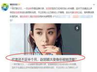 北京宠约科技有限公司