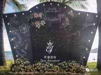 北京宠约科技有限公司