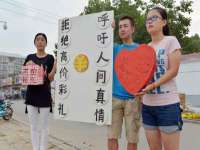 北京宠约科技有限公司