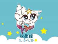 北京宠约科技有限公司