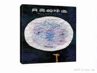 北京宠约科技有限公司