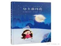 北京宠约科技有限公司