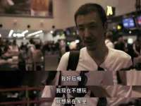 北京宠约科技有限公司
