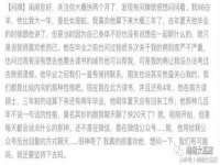 北京宠约科技有限公司