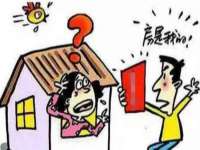 北京宠约科技有限公司