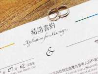 北京宠约科技有限公司